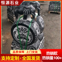 ��ʯ�¹ű���ʯ�Ī{��С���T��ʯ���T�ı��� ����ͥԺʯ�T�ı���