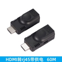 HDMI�ξW�����L��hdmi�Drj45�����60�׾W�������ݔҕ�l��̖�Ŵ�