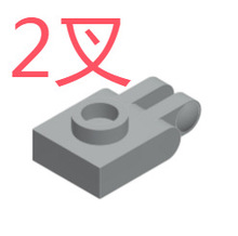 ��50���𶩡�������4276��ľ����DIYС����1x1������2ָ���MOC