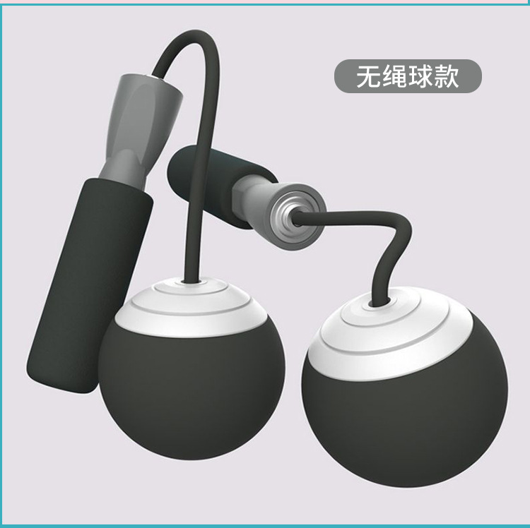 无绳跳绳大球_13.jpg
