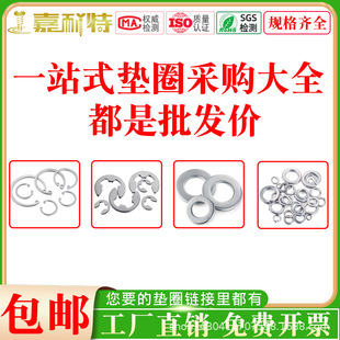 �S��ֱ�N�F؛����304���P䓏��|Ȧƽ�|Ȧ�_�ړ�Ȧ�S�Ó�Ȧ