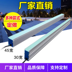 Led地中埋設灯長条12w屋外階段灯屋外広場線型地灯埋め込み型線埋設灯