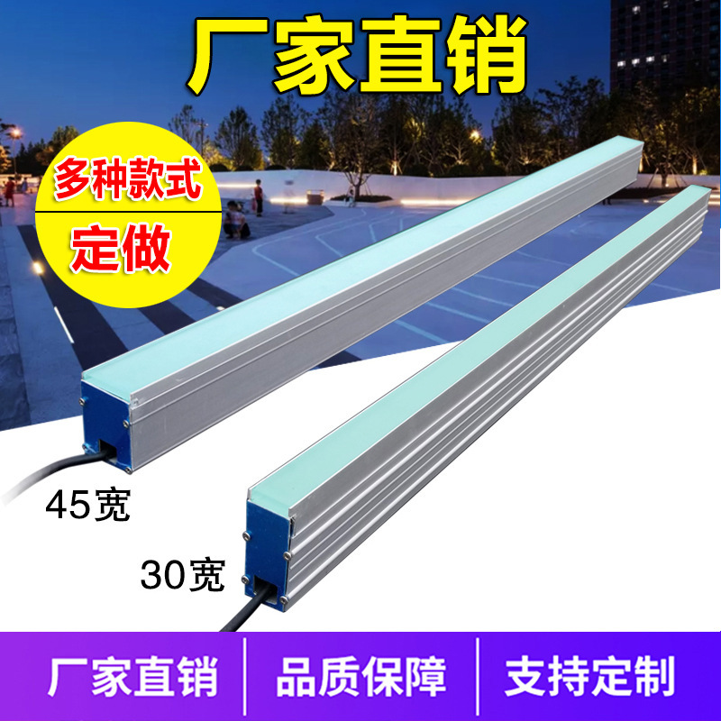 LED buried light strip 12W outdoor step light outdoor square linear ground light embedded line buried light LED buried light strip 12W outdoor step light outdoor square linear ground light embedded line buried light