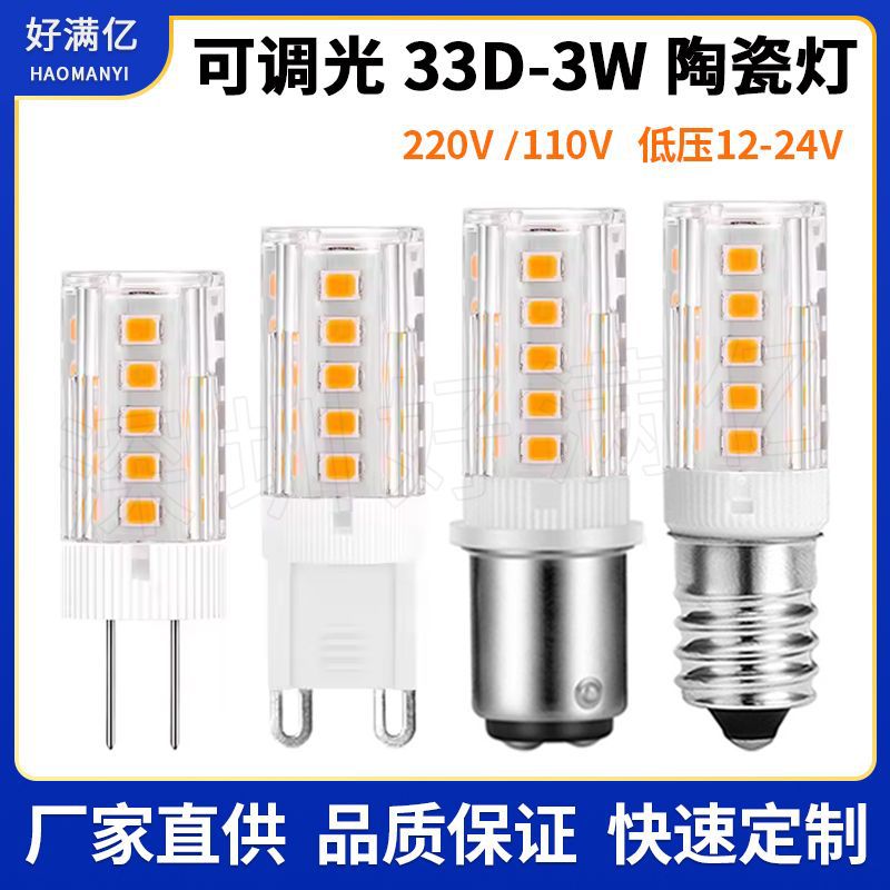 新主图 中蓝新.jpg