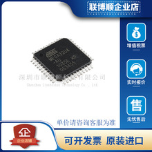 ԭbM ATMEGA32U4-AU TQFP-44 8λ΢AVR 16KWоƬ