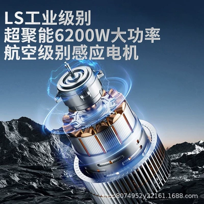 Car washing machine — Commercial Car Washing Machine 220V High-Pressure