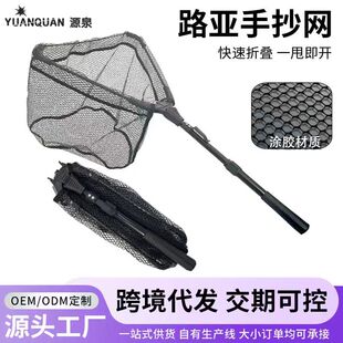 �����ۯB�ֳ��W�p���ɸ�ˮ��sʽ���~�W���X�Ͻ�����·�����W���l