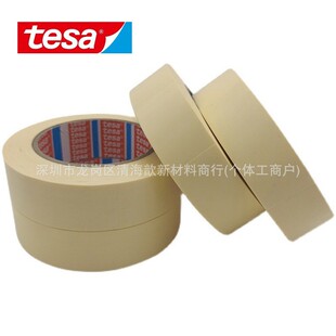 tesa��ɯ4302���y���͸ߜ��ڱ��z����܇���T܇�g�����ɲ����z