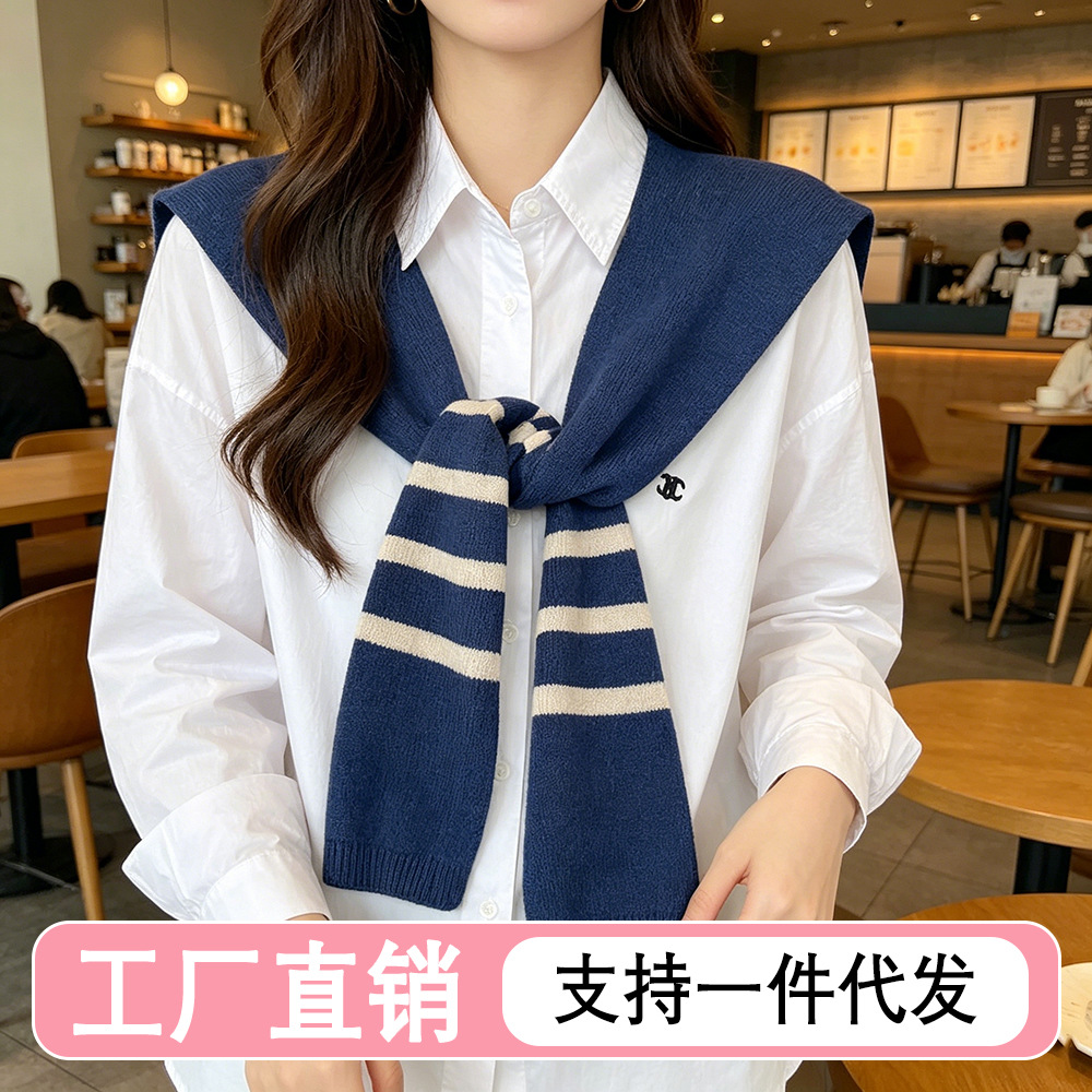 Wool-Blend Knitted Striped T-Shaped Shawl for Women, 2026 Spring and Autumn New Trendy Style, Knotted Layered Neck Protection Cape Scarf for Women