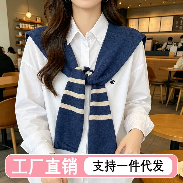 Wool-Blend Knitted Striped T-Shaped Shawl for Women, 2026 Spring and Autumn New Trendy Style, Knotted Layered Neck Protection Cape Scarf for Women