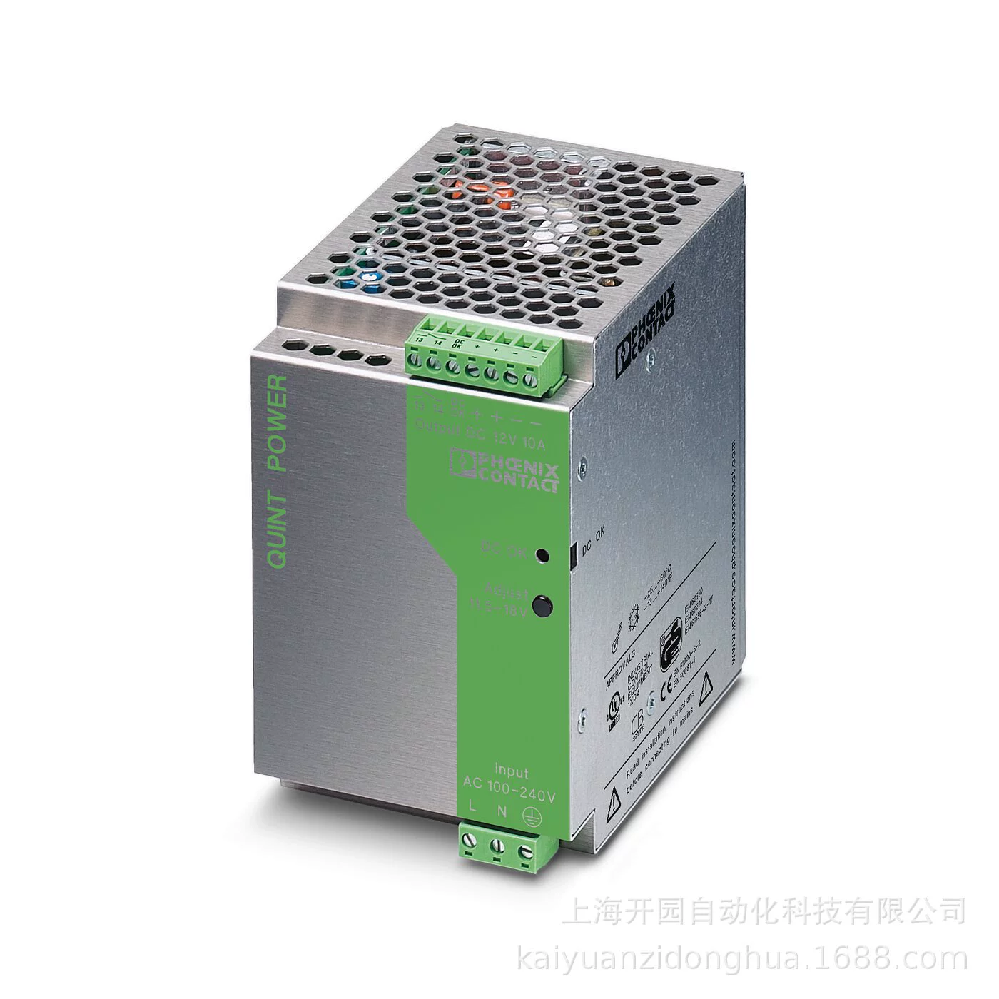 Блок питания Phoenix UNO-PS/1AC/12DC, 30W - 2902998