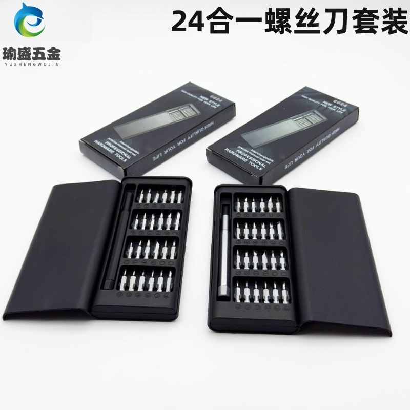 24-in-1 Screwdriver Set, Notebook, Mobile Phone, Watch Repair and Disassembly Tool, 25-in-1 Magnetic Screwdriver