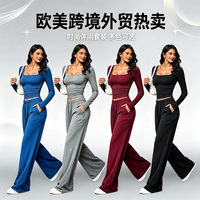 European and American cross-border women's clothing 2027 new casual long-sleeved top and drawstring wide-leg pants two-piece set for commuting