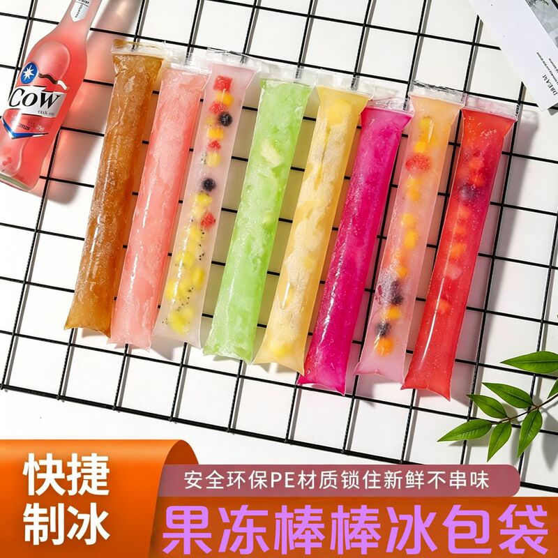 Disposable Popsicle Bags, Crushed Ice Popsicle Bags, Food-Grade Household Homemade Ice Popsicle Jelly Packaging Bags, Ice Cube Molds