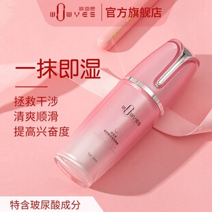 �W��˼������ˮ���ԝ���Һ30ml���w�߶˝�������Ȥ��Ʒ�S��؛Դ�o