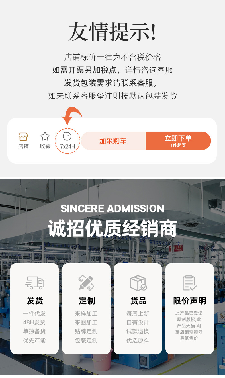 i2idjvmmydSNv11IL5NSedfTnRwu+A984iSE