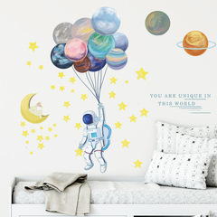LD96109卡通宇航員氣球月亮星星兒童房幼兒園家居裝飾牆貼畫自粘