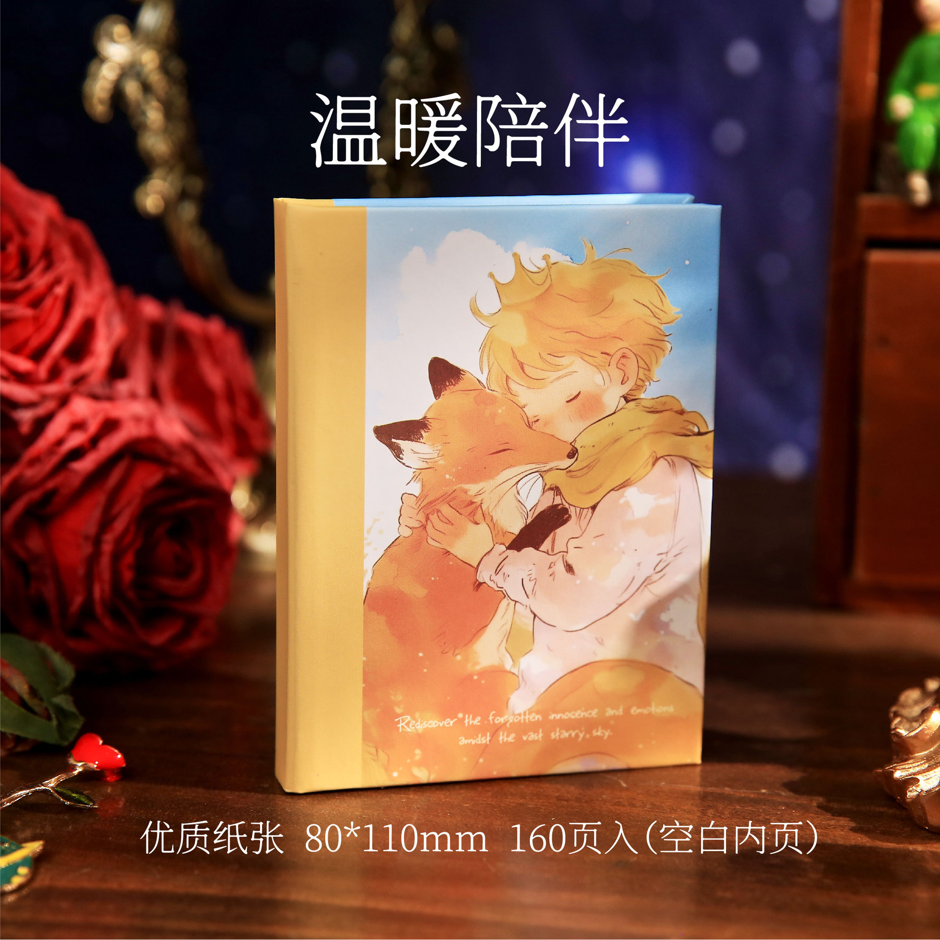 El Sr. Paper A7 te acompañará a través de los largos años. Cuentos de hadas.