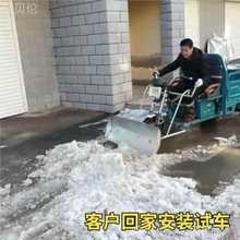 �ӹ�ѩ�P�O��늄���݆܇��݆܇��ѩ����ѩ�l�әC�������