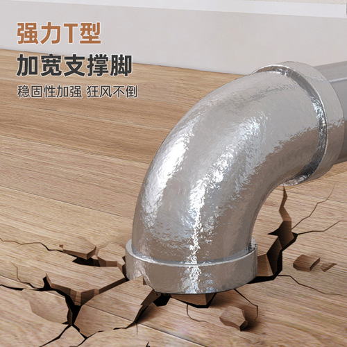 Steel pipe clothes drying rack floor-standing outdoor thickened home balcony bedroom hanging clothes simple horizontal bar type clothes drying rod