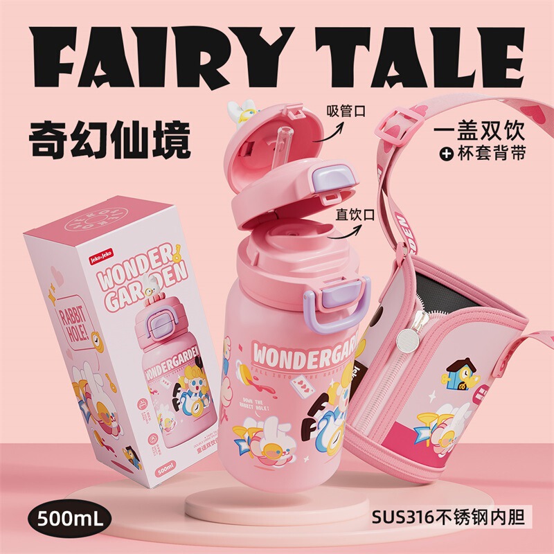 JEKO多飲保温カップ316ステンレス食品級児童学生男女高颜値アニメ水筒コップ|undefined