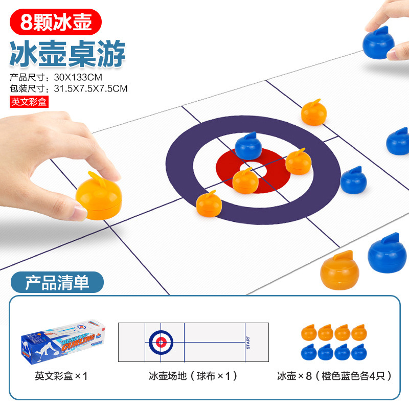 Juguetes de ocio educativos transfronterizos Mesa de hockey sobre hielo de escritorio Lanzar ollas Reunión familiar Curling en tierra seca Mini juguetes interactivos
