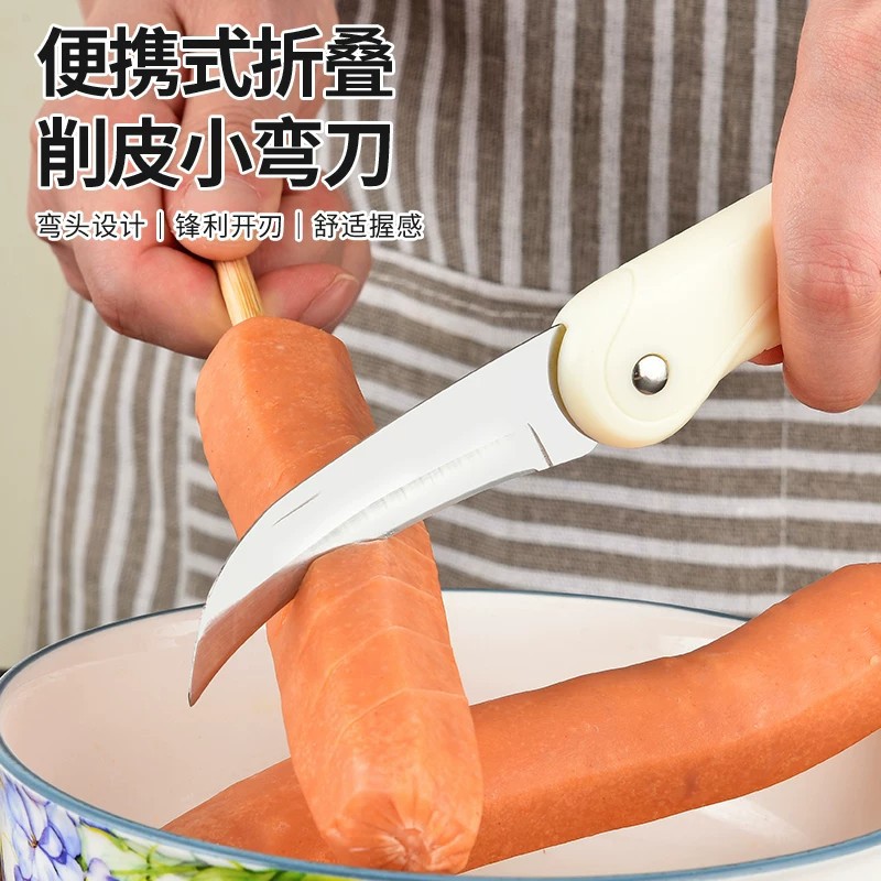 Fruit knife