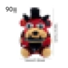 Demon bear