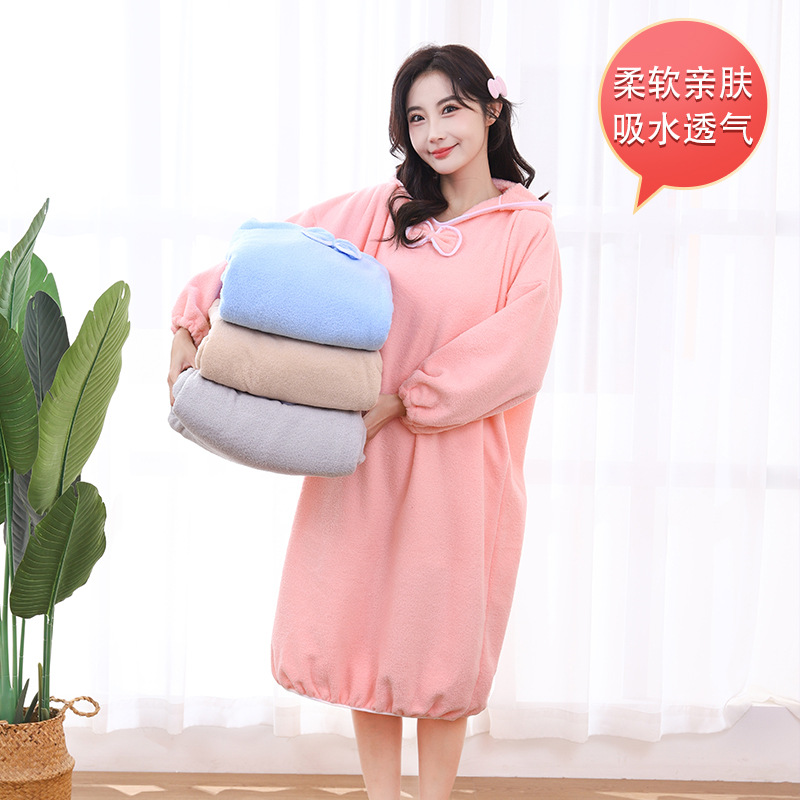 珊瑚绒连帽浴裙长款宽松浴袍居家服色长袖简约吸水睡衣秋冬款浴裙