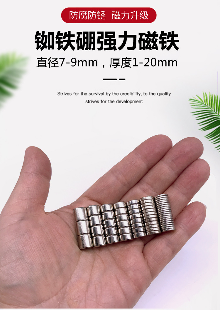 详情_001.jpg