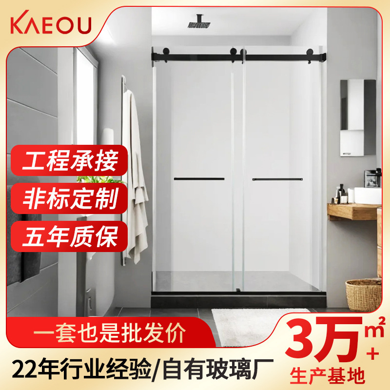 Geao Shower Room Guesthouse Dry and Wet Separation Bathroom Partition Door Bathroom Glass Door Simple Style Custom Minimalist Geao Shower Room Guesthouse Dry and Wet Separation Bathroom Partition Door Bathroom Glass Door Simple Style Custom Minimalist