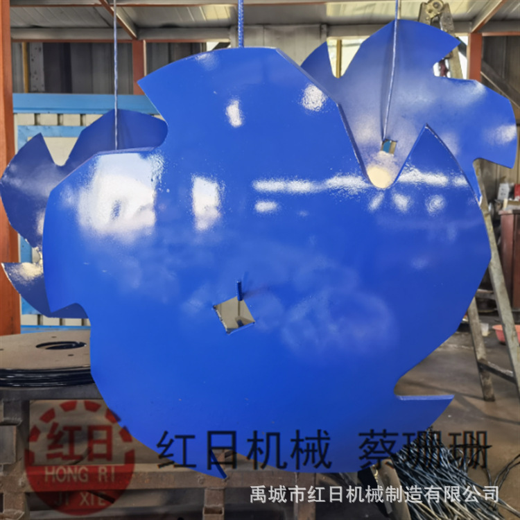 红日耙片 厂家 供应铣刃口缺口 V型耙片 东北大缺口耙片