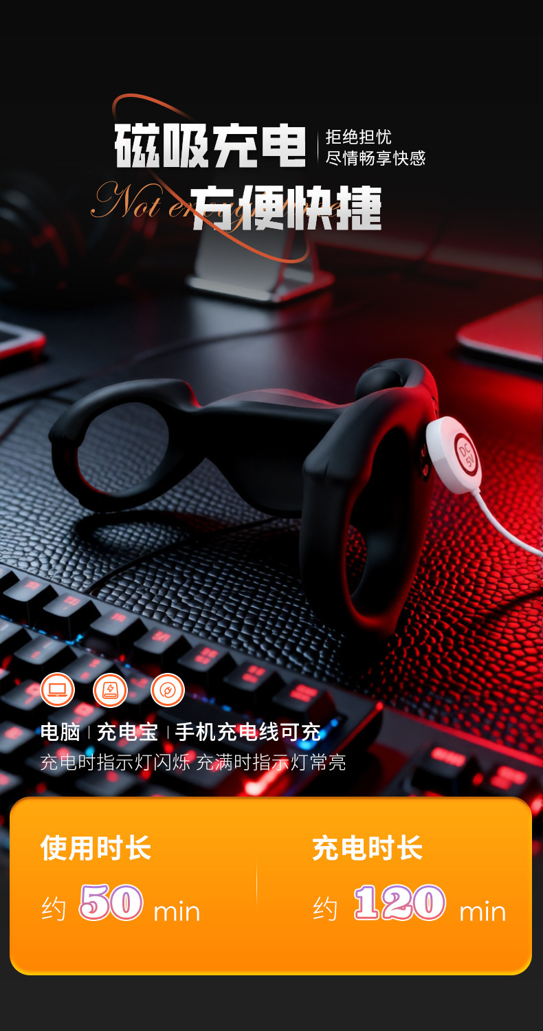 Black Panther App-Controlled Dual-Ring Vibrating Cock Ring for Couples — detail image 22