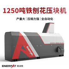 1250OƬXмC XϽмKC ׿Խɱ