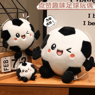 可爱趣味点赞趣味足球玩偶钥匙扣挂件创意球毛绒玩偶包包挂饰礼物
