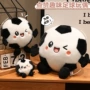 趣味可爱毛绒足球玩偶
