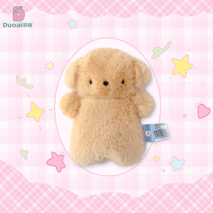 �������涹���ڶ����ɐ۴���ϵ�Д[������؈�䲼������ż���նY��