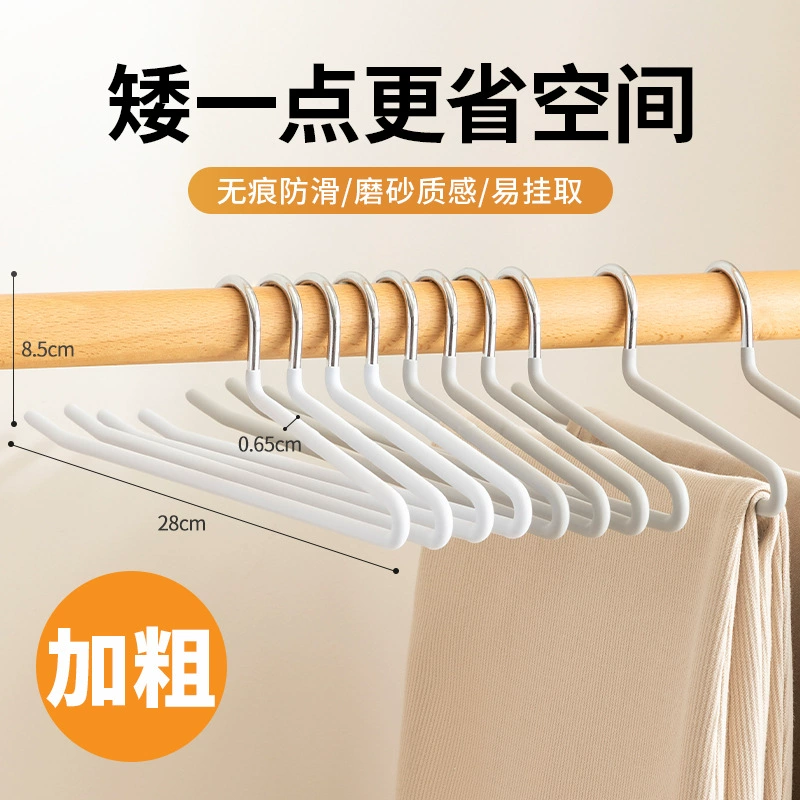 Bold short neck goose trousers short neck immersion glue resin trousers drying goose -shaped pants rack saving space hams