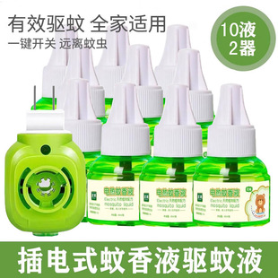 ��������Һ�oζ�������ˮ���Һ�냺�ЋD���늟������