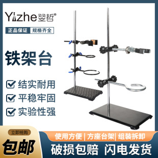 �F��̨����Ҽ���̨�U���W������ĵζ�̨�̶�֧��ʮ�֊A���P䓴�