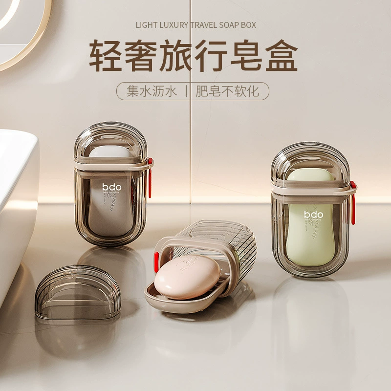 Handheld soap holder for traveling, small drying rack, storage box