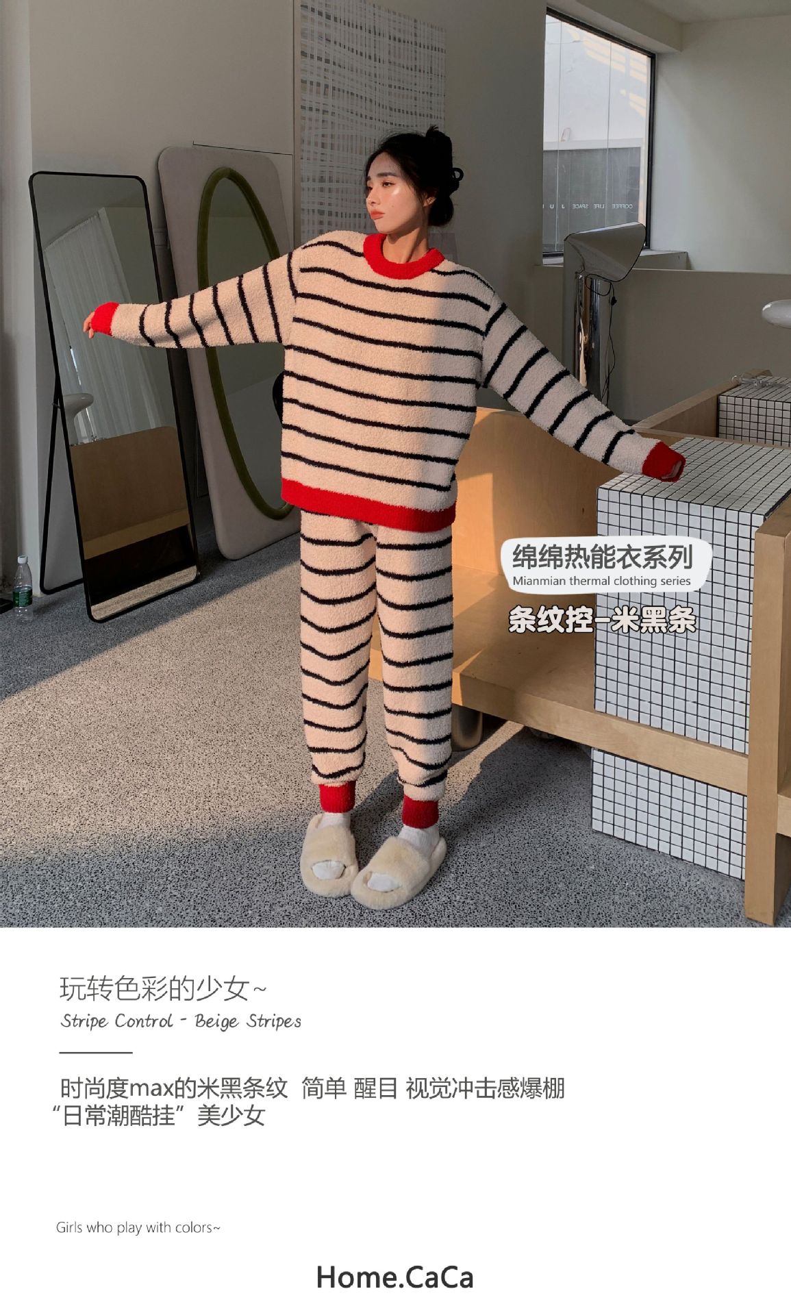 详情 (14).jpg