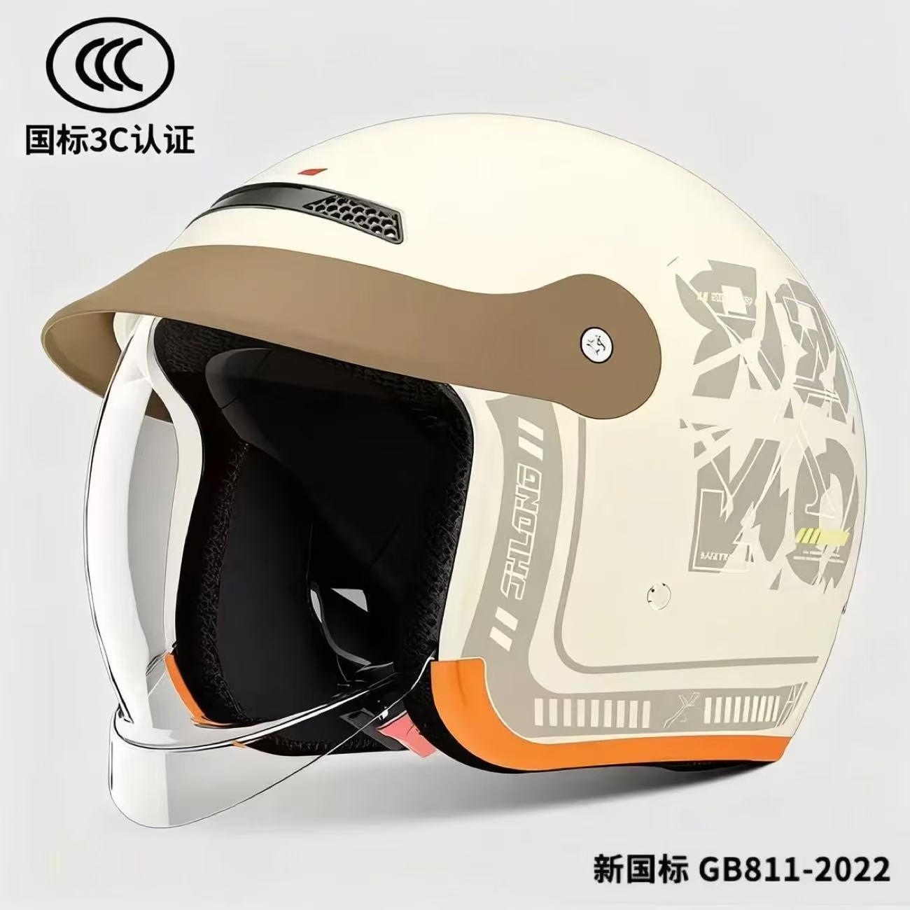 3C Certified Electric, Universal Motosiklet kaskı (dəbilqə) - retractable-mirror-matte-beige-concealable-lens