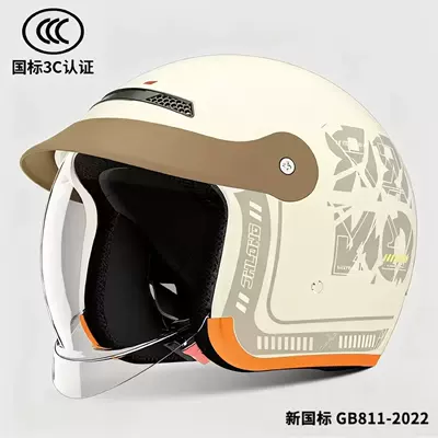 Motosiklet kaskı (dəbilqə), Certified All-Season Electric Vehicle Helmet - 888-half-helmetoff-white-with-flowershidden-lenses