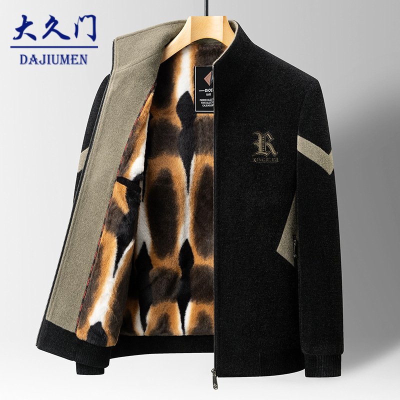 Autumn and Winter New Men's Chenille Jacket Fashion Casual Collar Gold Mink fleece-lined Thickened Jacket Men's Coat