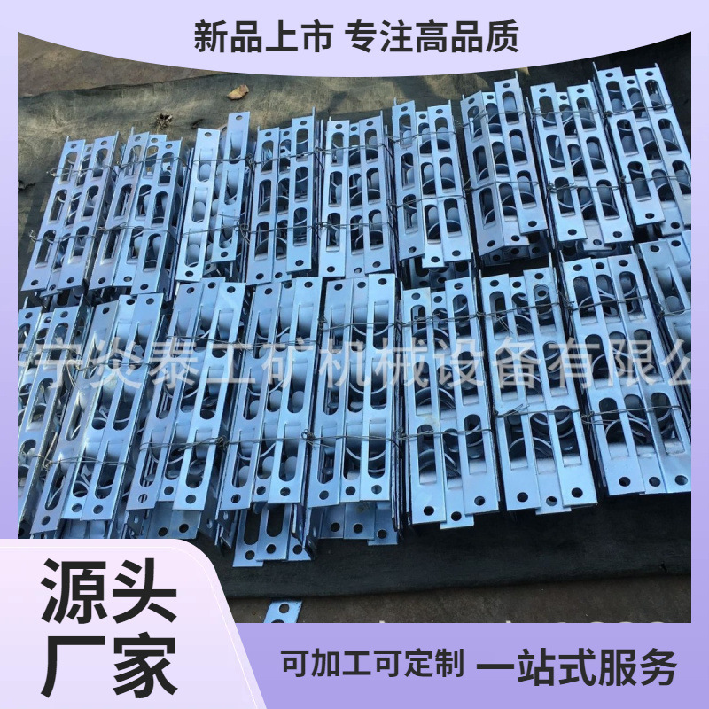 电缆挂钩直径120长度可调金属材质