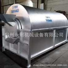 С��늼ӟ���Ϻ�əC �w����Ϻ�əC���� �з��� �~�D��əC