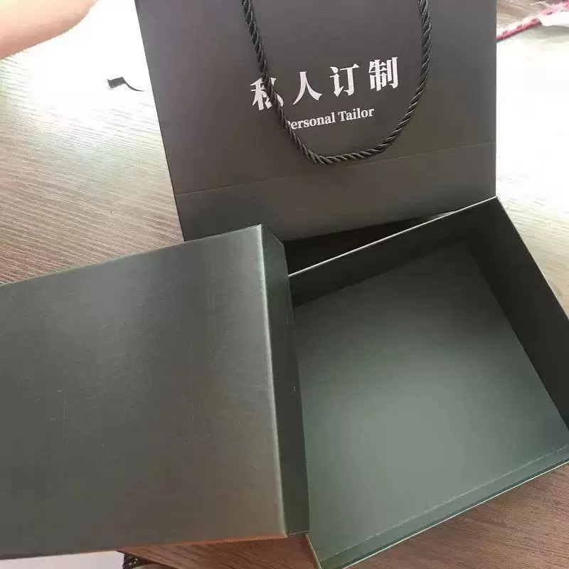 Подарочный костюм