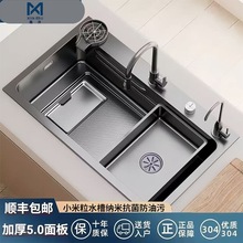 304���P�ˮ��5.0�Ӻ������N��ϴ��ϴ���ˮ�۶๦�܁��R�d���]