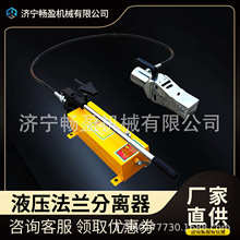 �ք�Һ���U�����p�^���m���x��FSH-28/FSH-14�����Ʋ����_�U���Q
